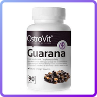 Гуарана OstroVit Guarana (90 таб) (105092)