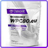 Протеїн OstroVit WPC Economy (700 г) (105095)