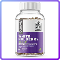 Комплекс для снижения веса Ostrovit White Mulberry VEGE 60 вег.капс (236212)