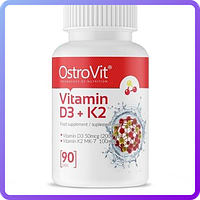 Витамины и минералы OstroVit Vitamin D3 K2 (90 таб) (448561)