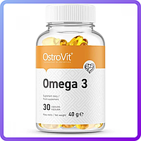 Комплекс незаменимых жирных кислот OstroVit Omega 3 (30 капс) (448565)