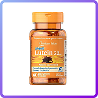 Препарат для поддержки органов зрения Puritan's Pride Lutein 20 мг with Zeaxanthin (60 капс) (447182)