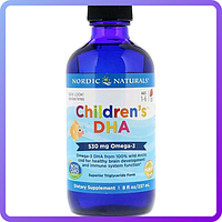 ДГК для Дітей зі Смаком Полуниці Nordic Naturals children's DHA 237 мл (234187)