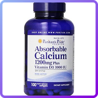 Мінеральний комплекс Puritan's Pride Absorbable Calcium 1200 мг with Vitamin D 1000 МО (100 капс) (103671)