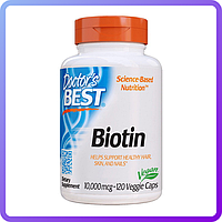 Вітаміни для шкіри, нігтів і волосся Біотин Doctor's s BEST Biotin 10.000 мкг 120 вег.капс (455222)