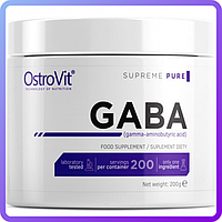 Активный стимулятор гормона роста OstroVit Gaba Pure Suprime (200 г) (448572)