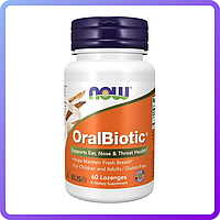 ОралБиотик Now Foods OralBiotic 60 табл (235228)