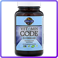 Чоловічі Мультивітаміни 50+ Garden Of Life Vitamin Code 50 & Wiser Men 120 вегетаріанських капсул (112874)