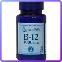 Вітамінно-мінеральний комплекс Puritan's Pride Vitamin B-12 1000 мкг (100 капс) (224967)