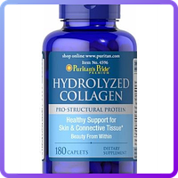 Препарат для восстановления суставов и связок Puritan's Pride Hydrolyzed Collagen 1000 мг (180 капс) (103707)