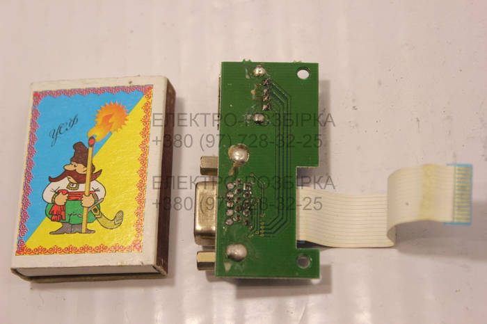 Купити Com порт + Usb порт, для монітора, ціна 95 грн - Prom.ua (ID ...