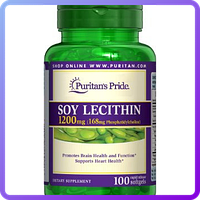 Лецитин Puritan's Pride Soy Lecithin 1200 мг (100 капс) (103712)