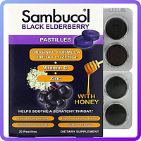 Пастилки С Черной Бузиной И Медом Sambucol Original Formula Throat Lozenge+Vitamin C+Zinc 20 пастилок (234219)