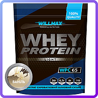 Протеин Willmax Whey Protein Light 65 % (1000 г) (339098)