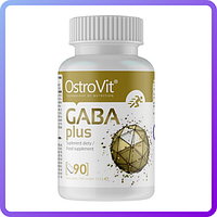 Активний стимулятор гормону росту OstroVit Gaba Plus (90 таб) (337471)