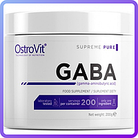 Активний стимулятор гормону росту OstroVit Gaba Pure Suprime (200 г) (337472)