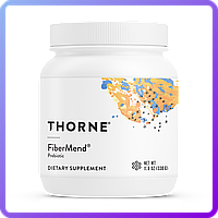 Пищевые Волокна Thorne Research FiberMend 330 гр (342848)