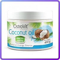 Рослинна олія OstroVit Coconut oil (400 г) (339112)