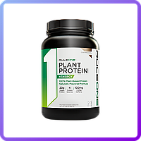 Протеїн Rule One Proteins (R1) Plant Protein + Energy 600 гр (347242)