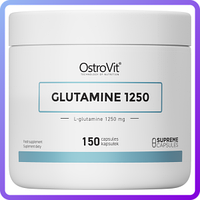 Глютамін Ostrovit Glutamine 1250 мг 150 капс (115243)