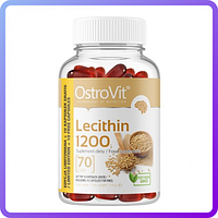 Лецитин Ostrovit Lecithin 1200 70 капс (115267)