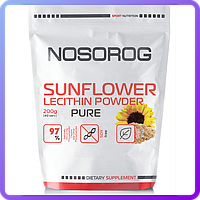 Лецитин Nosorog Nutrition Sunflower Lecithin Powder 200 г (233182)