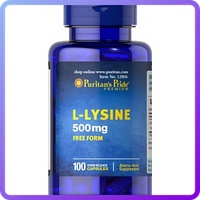 Амінокислоти Puritan's Pride L-Lysine 500 мг (100 капс) (336041)