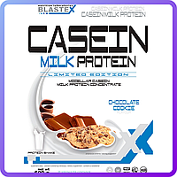 Протеїни BLASTEX Casein Milk Protein (600 г) (337519)