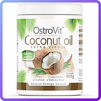 Кокосовое Масло Ostrovit Coconut oil Extra Virgin (900 гр) (472724)