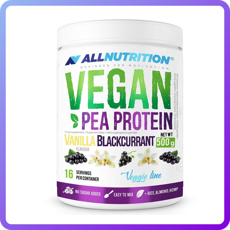 Протеїн All Nutrition Vegan Pea Protein 500 г (341774)