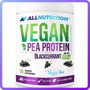 Протеїн All Nutrition Vegan Protein 500 г (341775)
