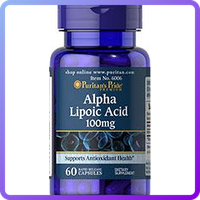 Альфа-ліпоєва кислота Puritan's Pride Alpha Lipoic Acid 100 мг (60 капс) (103773)