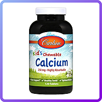 Витамины и минералы Carlson Labs Kid`s гел.капс Calcium 250 мг 120 таб (235312)