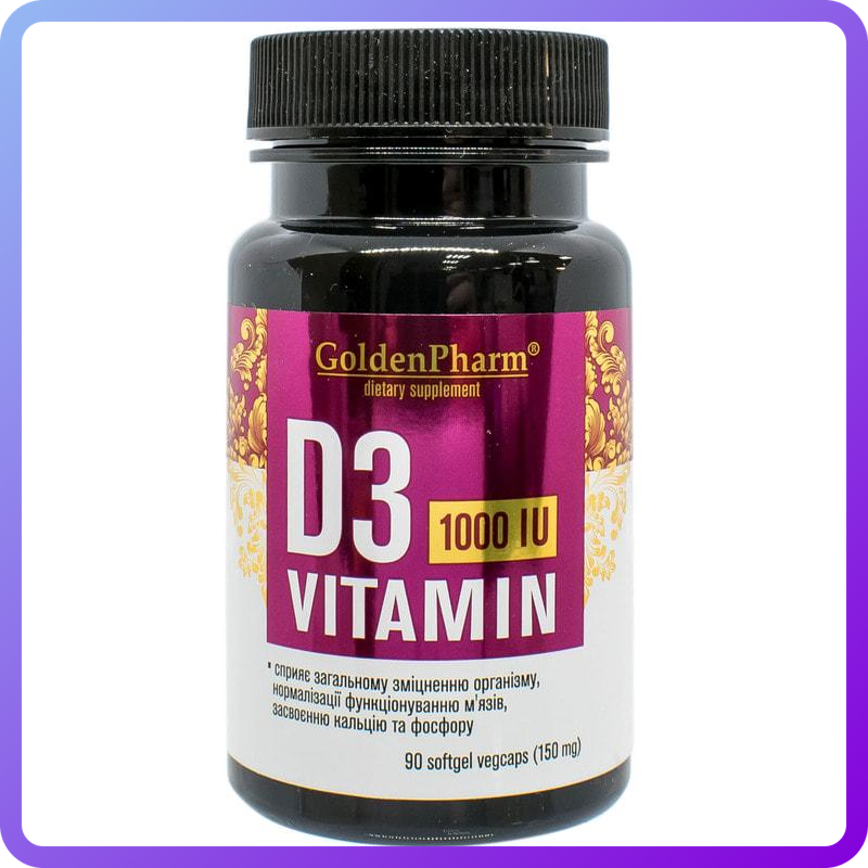 Вітаміни Golden Pharm Vitamin D3 1000 IU 150 мг (90 капс) (347282)
