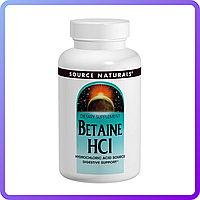 Бетаин HCI Source Naturals Betaine HCL 650 мг 90 таблеток (231928)