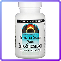 Бета-Ситостерол Source Naturals Beta-Sitosterol 113мг 180 таблеток (231929)