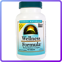 Защитный иммунный комплекс Source Naturals Wellness Formula 90 таблеток (454087)