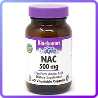 L-цистеин Bluebonnet Nutrition NAC 500 мг 60 вег.капс (235327)