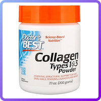 Препарат для відновлення суглобів і зв'язок Doctor's s BEST Collagen Powder (200 г) (337542)