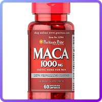 Передтренувальний комплексPuritan's Pride Maca 1000 мг (60 капс) (225060)