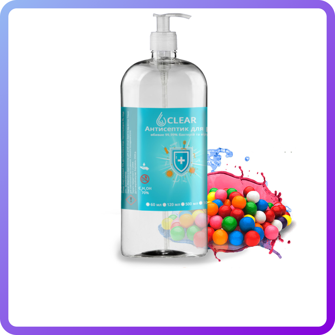 Антисептик Antiseptic Clear 75% аромат Жувальна гумка 1000 мл (341793)