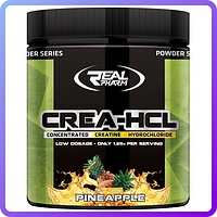 Купити Real Pharm Creatine-HCL (250 г) (103800)