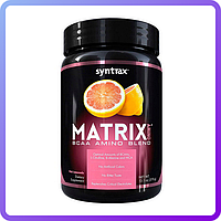 Амінокислоти Syntrax Matrix Amino (370 г) (228175)