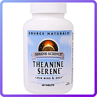 Теанин с Релорой Source Naturals Theanine Serene 60 таблеток (231949)