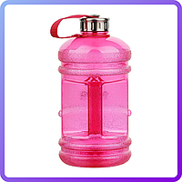 Фляга для води MyProtein Hydrator 1 Л pink (344191)