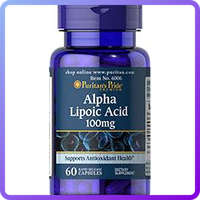 Альфа-липоевая кислота Puritan's Pride Alpha Lipoic Acid 100 мг (60 капс) (225073)