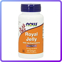 Витамины и минералы Now Foods Royal Jelly 1000 мг Eguivalency 60 гель.капс (455360)
