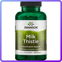 Розторопша плямиста Swanson Milk Thistle 120 капс (235345)