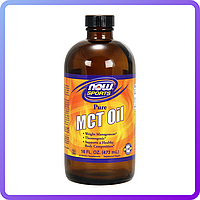 Энергетические и специальные препараты Now Foods MCT Oil 473 мл (233222)