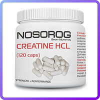Креатин Nosorig Nutrition Creatine HCL 120 капс (344199)